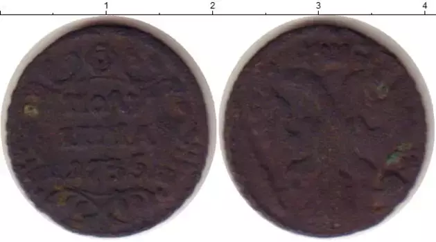 Монета полушка Анны Иоанновны 1735 года Медь