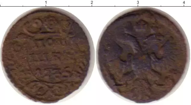Монета полушка Анны Иоанновны 1735 года Медь