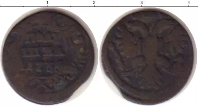 Монета полушка Анны Иоанновны 1735 года Медь