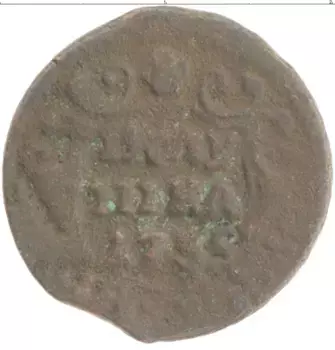 Монета полушка Анны Иоанновны 1735 года Медь Герб