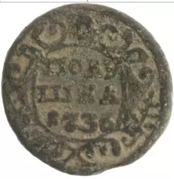 Монета полушка Анны Иоанновны 1736 года Медь