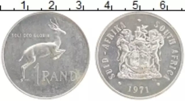 Монета ранд Южно Африканской Республики 1971 года Серебро