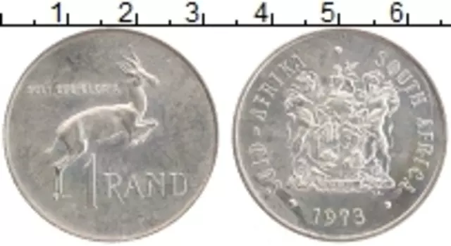 Монета ранд Южно Африканской Республики 1973 года Серебро