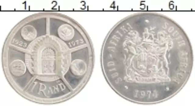 Монета ранд Южно Африканской Республики 1974 года Серебро 50-летие чеканки монет в Претории