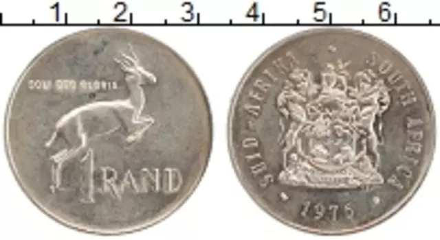 Монета ранд Южно Африканской Республики 1976 года Серебро