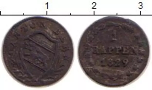 Монета рапп Берна 1829 года Серебро
