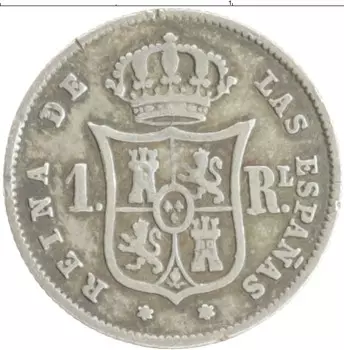 Монета реал Испании 1852 года Серебро Изабелла II