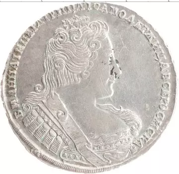 Монета рубль Анны Иоанновны 1733 года Серебро Герб Российской Империи