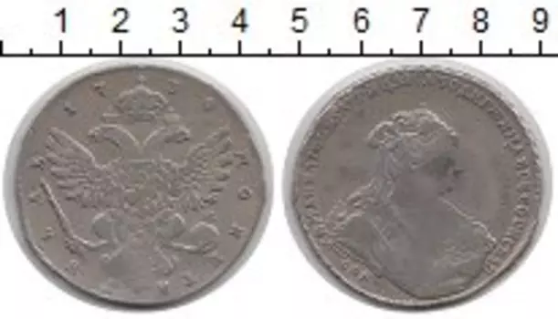 Монета рубль Анны Иоанновны 1739 года Серебро СПБ
