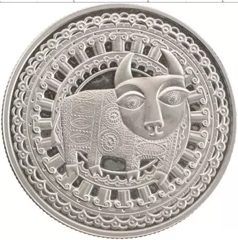 Монета рубль Беларуси 2009 года Медно-никель Знаки зодиака