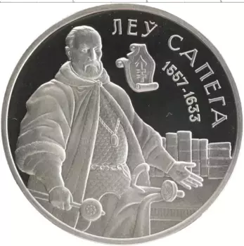 Монета рубль Беларуси 2010 года Медно-никель Лев Сапега