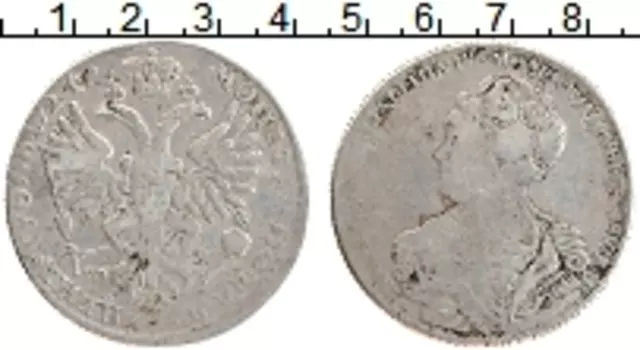 Монета рубль Екатерины 1 1726 года Серебро СП Б