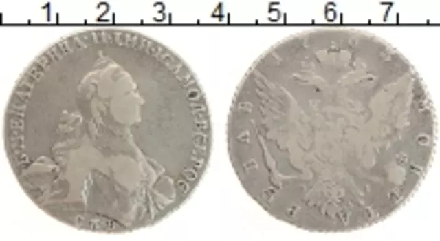 Монета рубль Екатерины 2 1763 года Серебро СПБ ТI ЯI