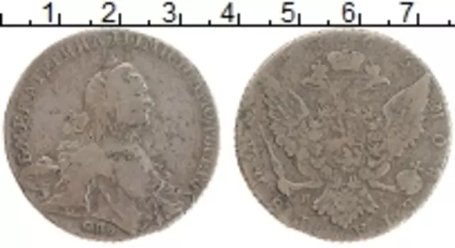 Монета рубль Екатерины 2 1765 года Серебро СПБ ЯI