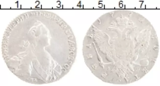 Монета рубль Екатерины 2 1771 года Серебро СПБ-АШ