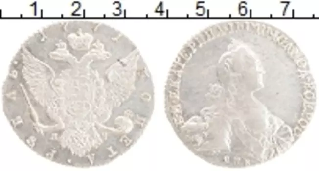 Монета рубль Екатерины 2 1771 года Серебро СПБ-ЯЧ