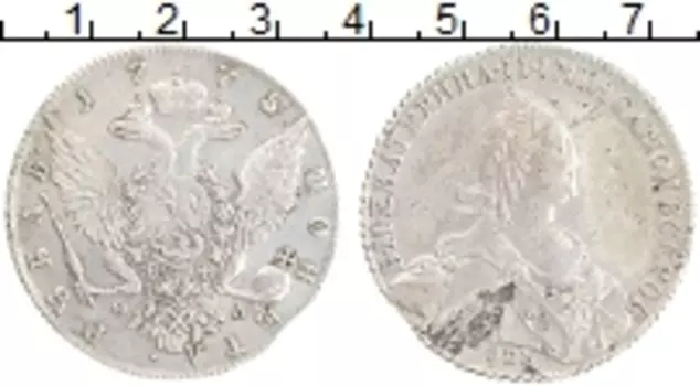 Монета рубль Екатерины 2 1775 года Серебро СПБ ФА