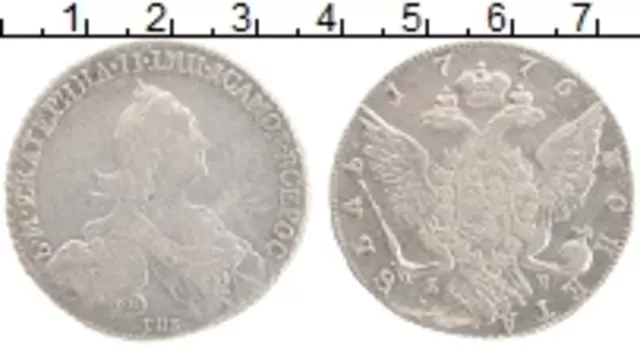 Монета рубль Екатерины 2 1776 года Серебро СПБ ТИ ЯЧ