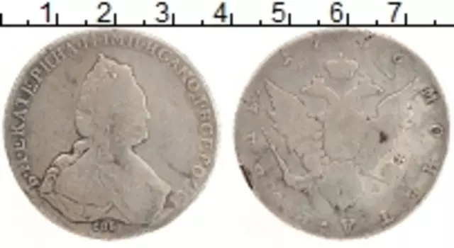 Монета рубль Екатерины 2 1786 года Серебро СПБ ЯА