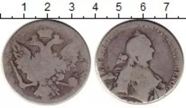 Монета рубль Екатерины 2 Серебро СПБ TI ЯI