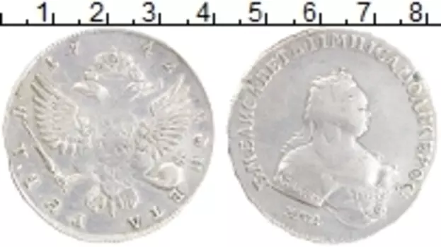 Монета рубль Елизаветы Петровны 1742 года Серебро ММД