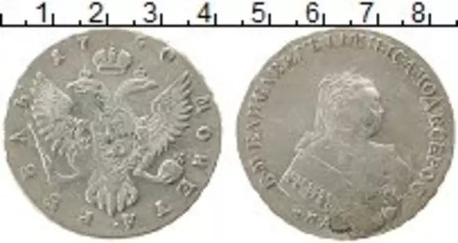 Монета рубль Елизаветы Петровны 1750 года Серебро ММД