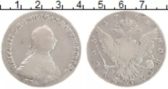 Монета рубль Петра 3 Федоровича 1762 года Серебро ММД ДМ