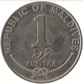 Монета руфия Мальдив 1996 года Медно-никель Герб