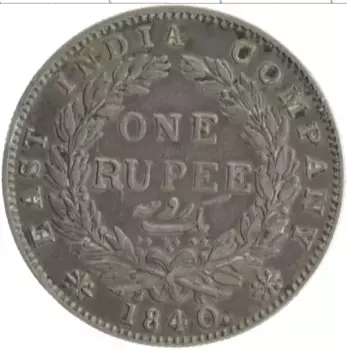 Монета рупия Британской Индии 1840 года Серебро Виктория