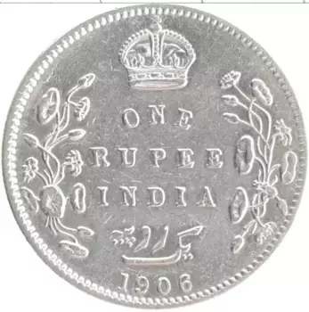 Монета рупия Британской Индии 1906 года Серебро Эдуард VII