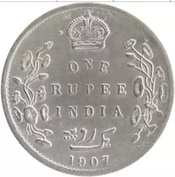 Монета рупия Британской Индии 1907 года Серебро Эдуард VII