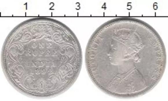 Монета рупия Индии 1892 года Серебро Виктория