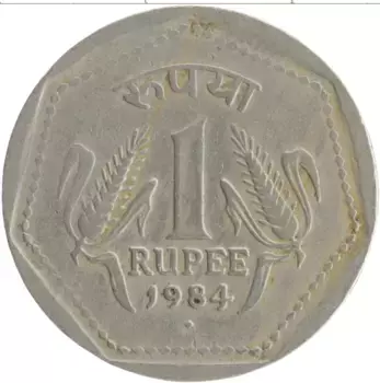 Монета рупия Индии 1984 года Медно-никель