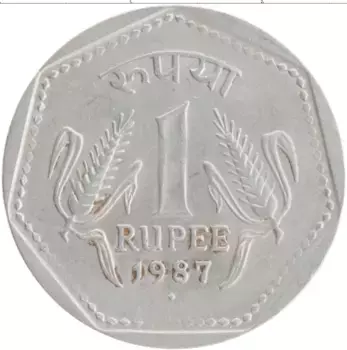 Монета рупия Индии 1987 года Медно-никель