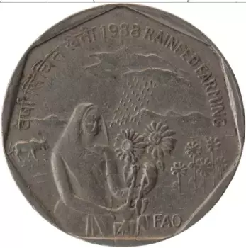Монета рупия Индии 1988 года Медно-никель ФАО