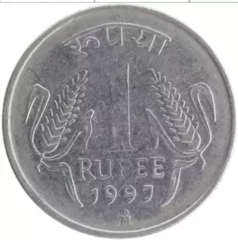 Монета рупия Индии 1997 года Медно-никель