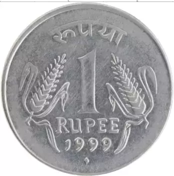 Монета рупия Индии 1999 года Железо