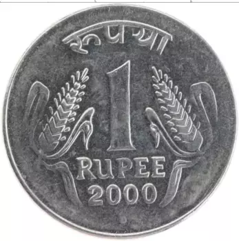 Монета рупия Индии 2000 года Медно-никель