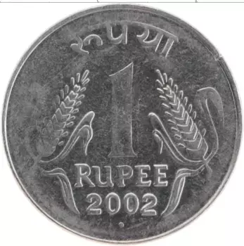 Монета рупия Индии 2002 года Медно-никель