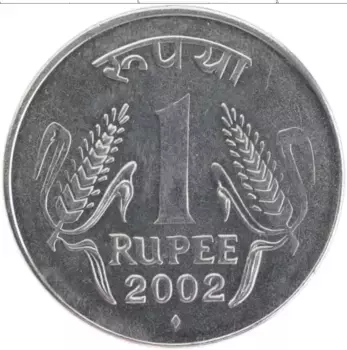 Монета рупия Индии 2002 года Медно-никель