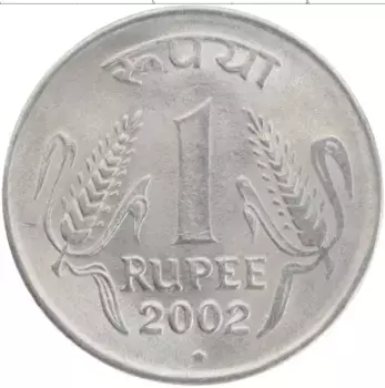 Монета рупия Индии 2002 года Медно-никель