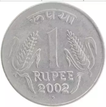 Монета рупия Индии 2002 года Медно-никель
