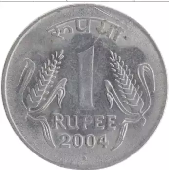 Монета рупия Индии 2004 года Медно-никель