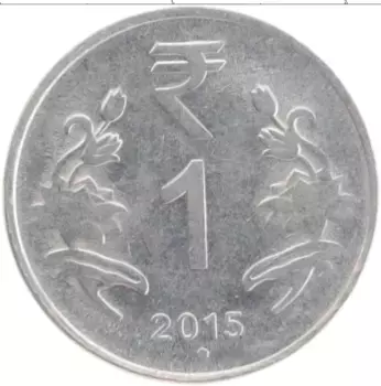 Монета рупия Индии 2015 года Медно-никель