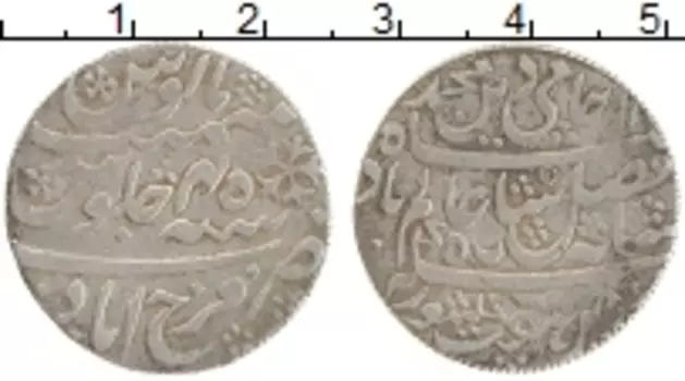 Монета рупия Индии Серебро Бенгалия