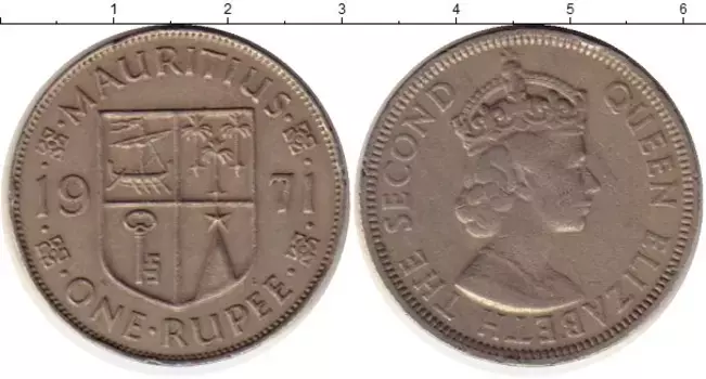 Монета рупия Маврикия 1971 года Медно-никель Елизавета II