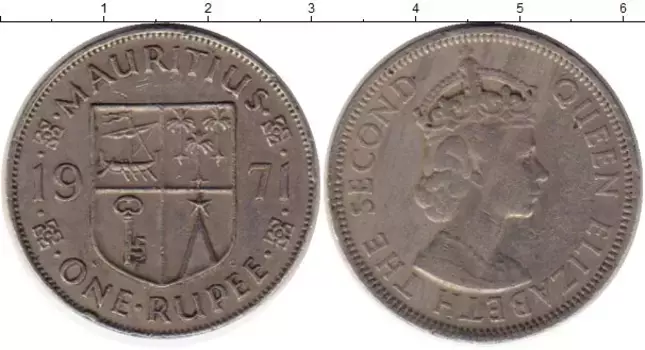 Монета рупия Маврикия 1971 года Медно-никель Елизавета II