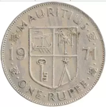 Монета рупия Маврикия 1971 года Медно-никель Елизавета II