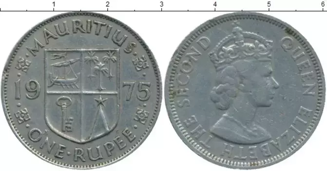 Монета рупия Маврикия 1975 года Медно-никель Елизавета II