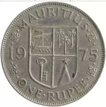 Монета рупия Маврикия 1975 года Медно-никель Елизавета II